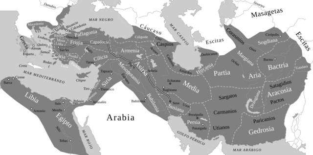 1200px-Imperio-Aquem-nida500-AC-svg.png
