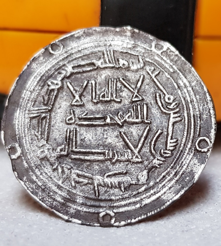 Dírham de Abderramán I. Al-Ándalus. 165 AH. 20191026-120157