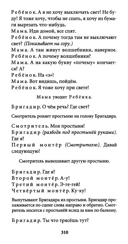 p0021