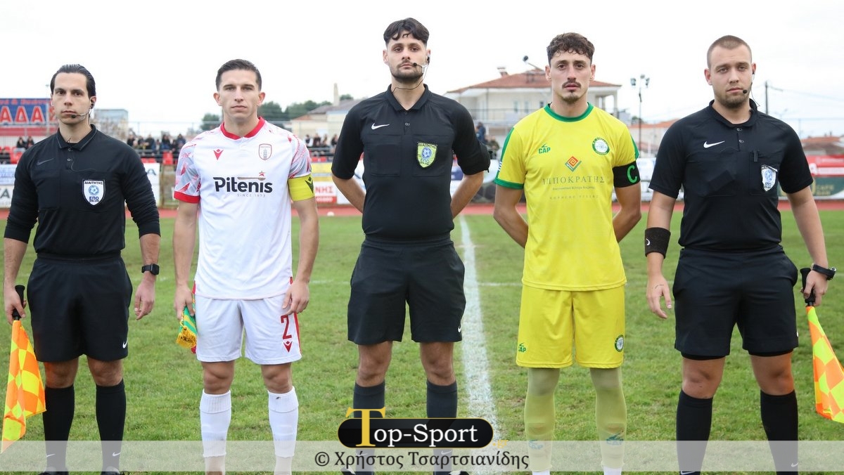 κοζάνη, ειδήσεις, νέα, Πτολεμαΐδα