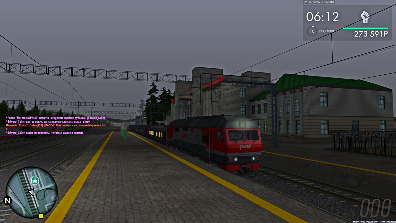 Grand Theft Auto San Andreas Screenshot 2026 04 12 02 36 01 47