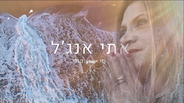 תמונה