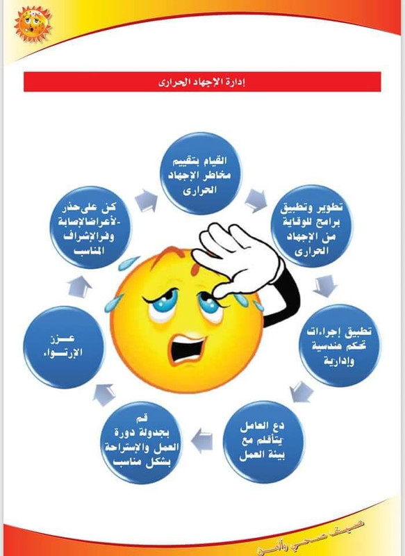 photo5963253222674115569