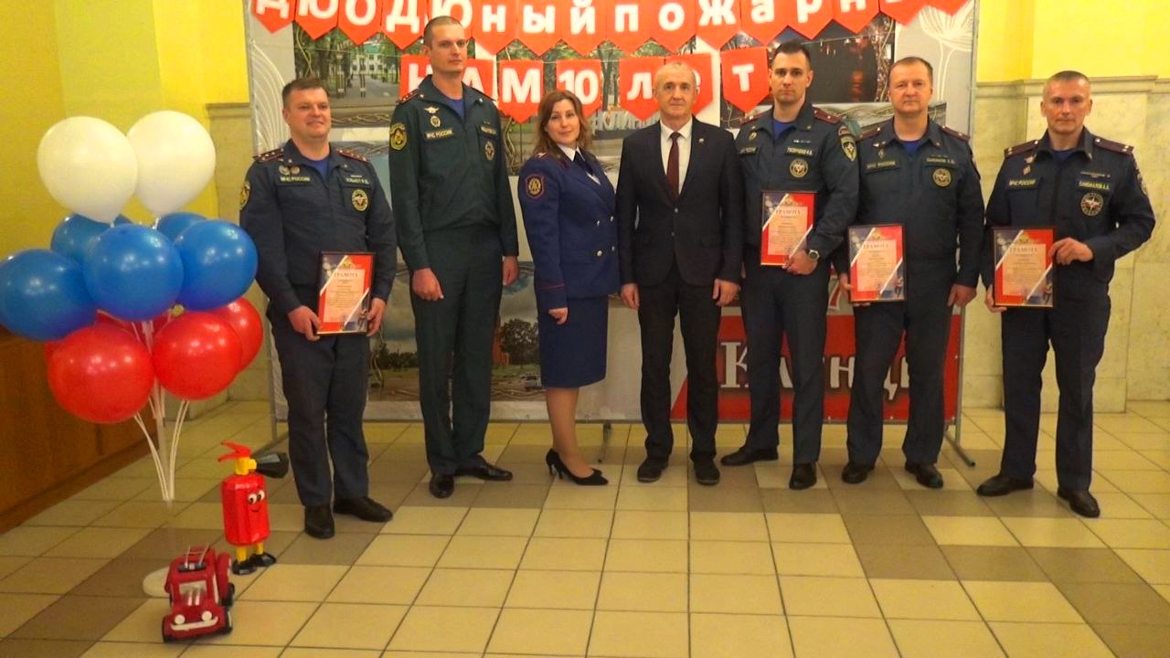 вдпо, псч, онд