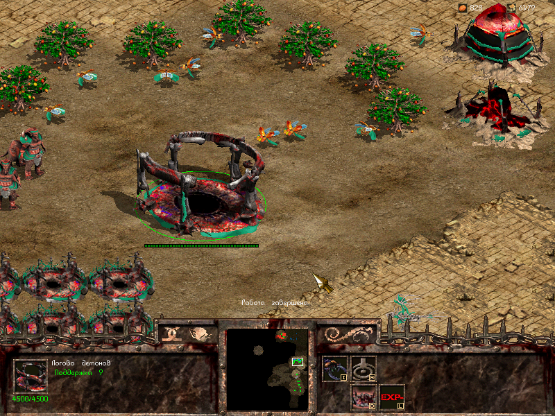 Desktop-Screenshot-2025-08-28-16-31-39-2