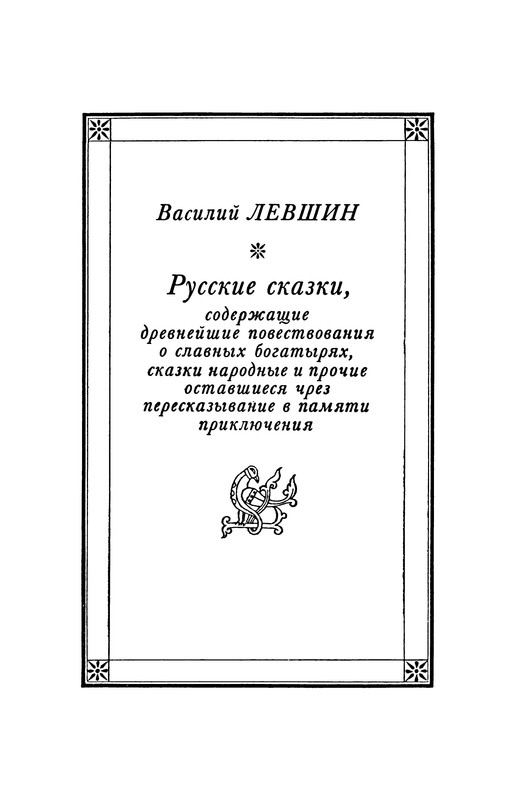 p0010