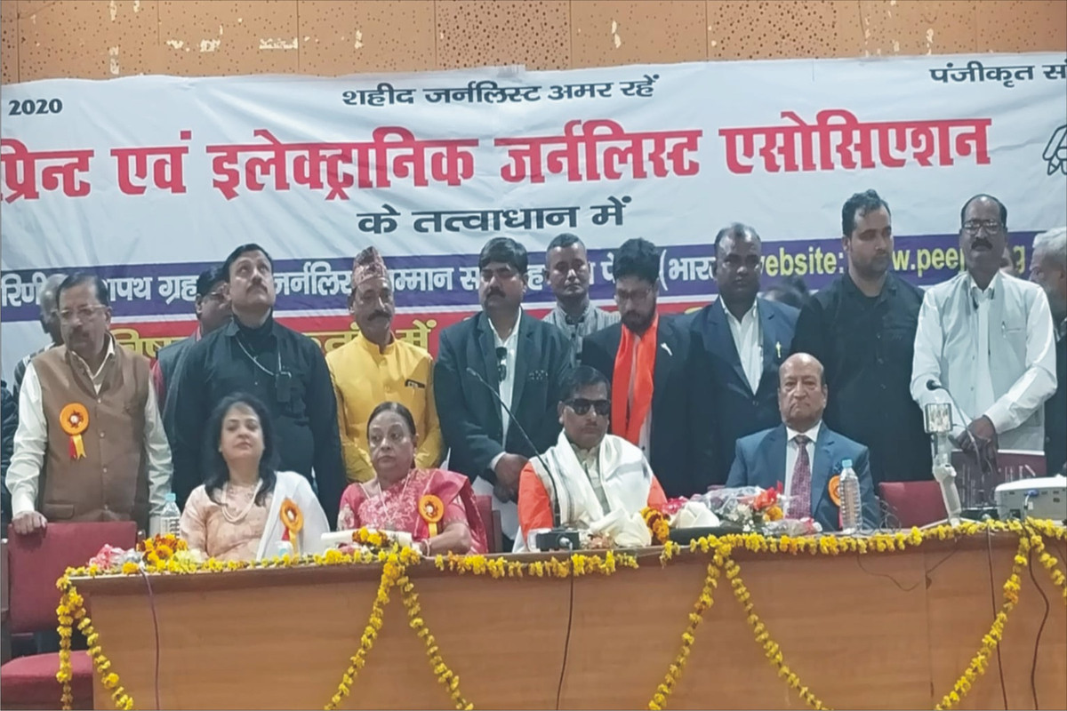 प्रिंट एवं इलेक्ट्रॉनिक जर्नलिस्ट एसोसिएशन के राष्ट्रीय सचिव बने ज्ञानेश्वर कुशवाहा