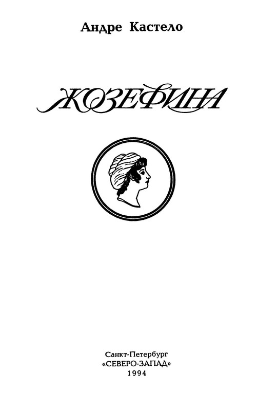 p0005