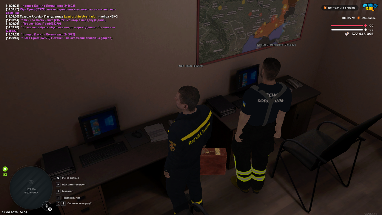 UKRAINE GTA 24 06 2026 14 09 48