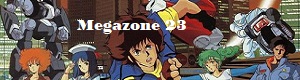 KEY-ANIME - Portal Portal-Megazone23