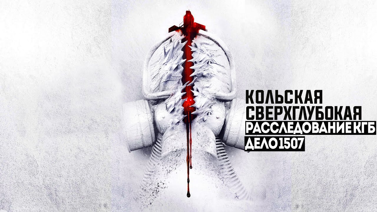 ����� �� ���������� 5. ���� �1507 - "������" (��������� ������ ���)