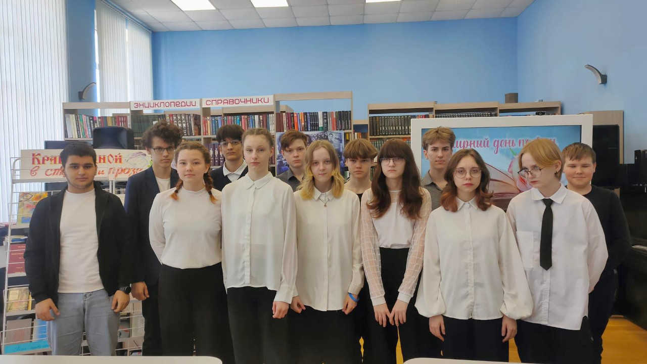 WhatsApp Image 2024-03-21 at 15