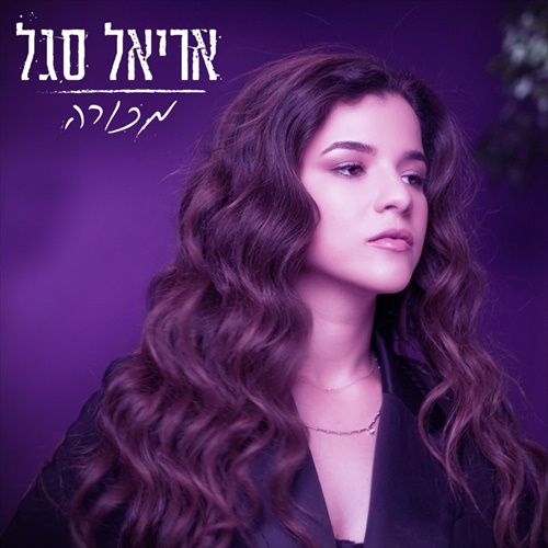 תמונה