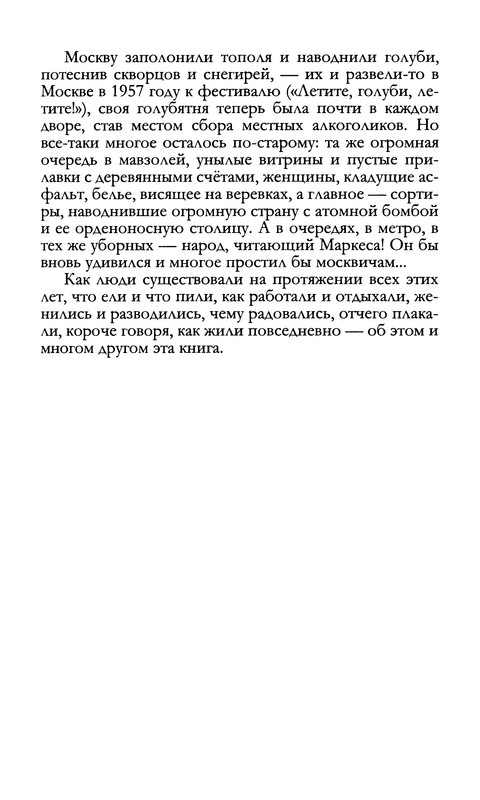 p0014