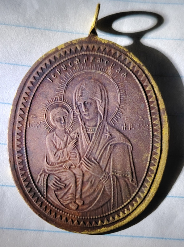 IMG 20251227 162014 edit 20773189906291