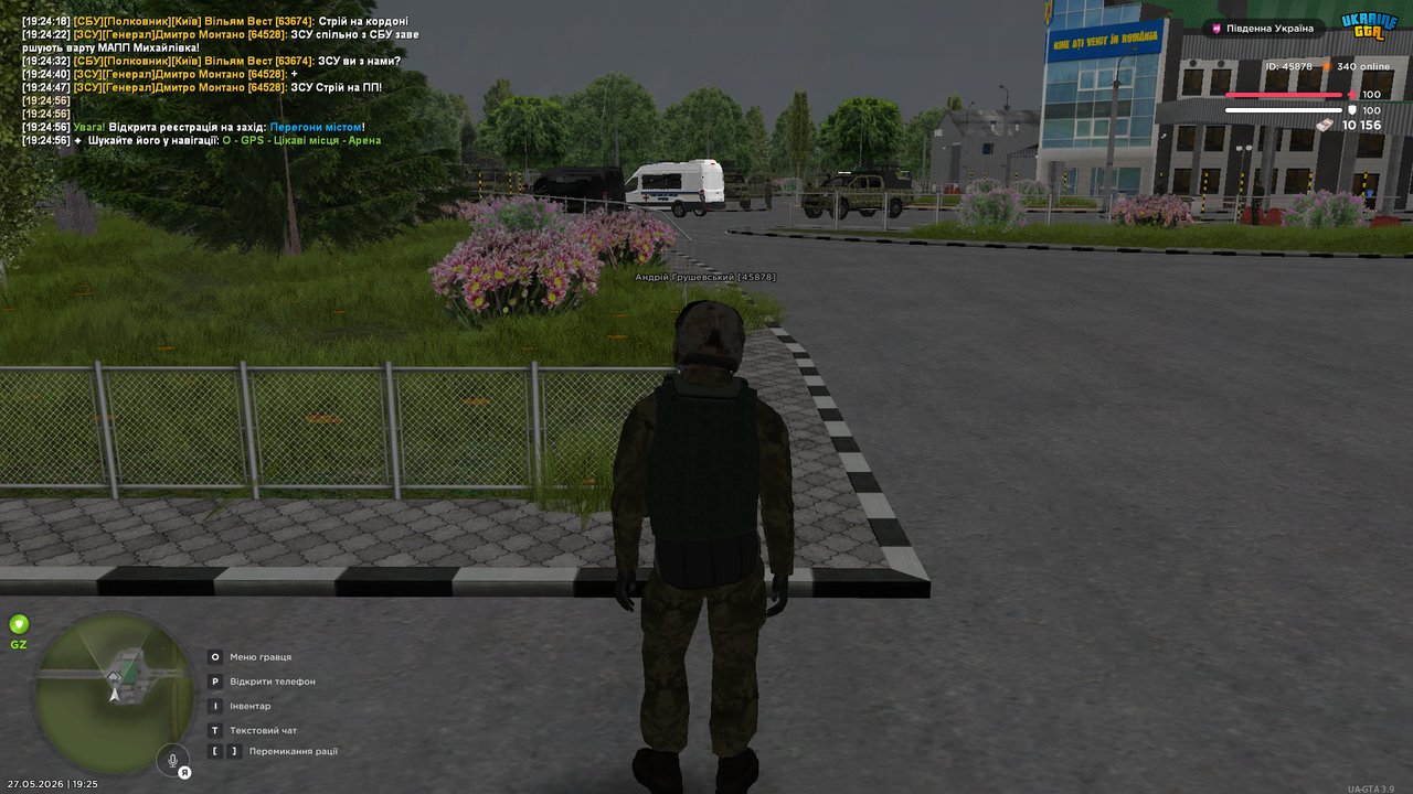 Medal TVGrand Theft Auto San Andreas20260527192506367