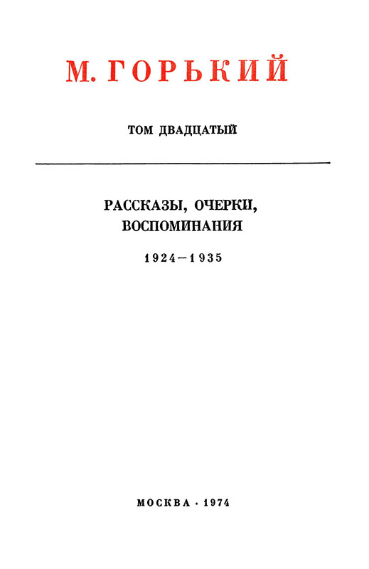 p0004