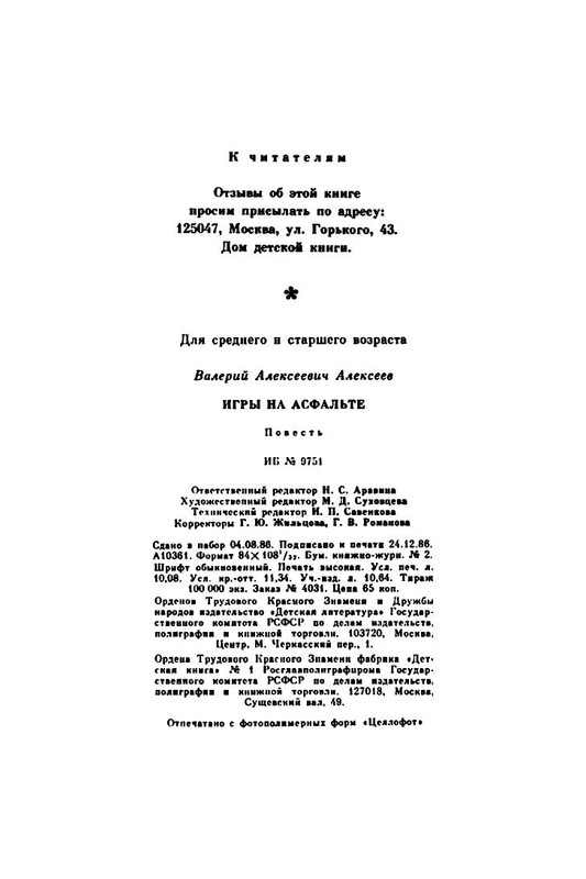 p0022