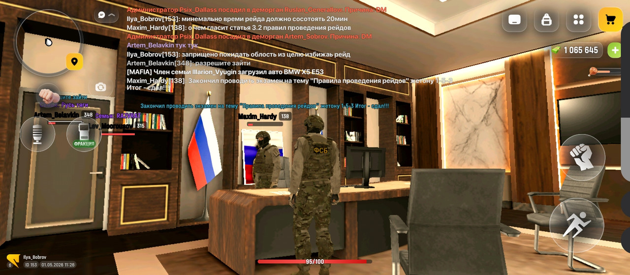 Screenshot 2026 05 01 11 26 04 786 com russia game