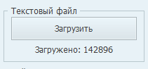 screenshot-4077.png