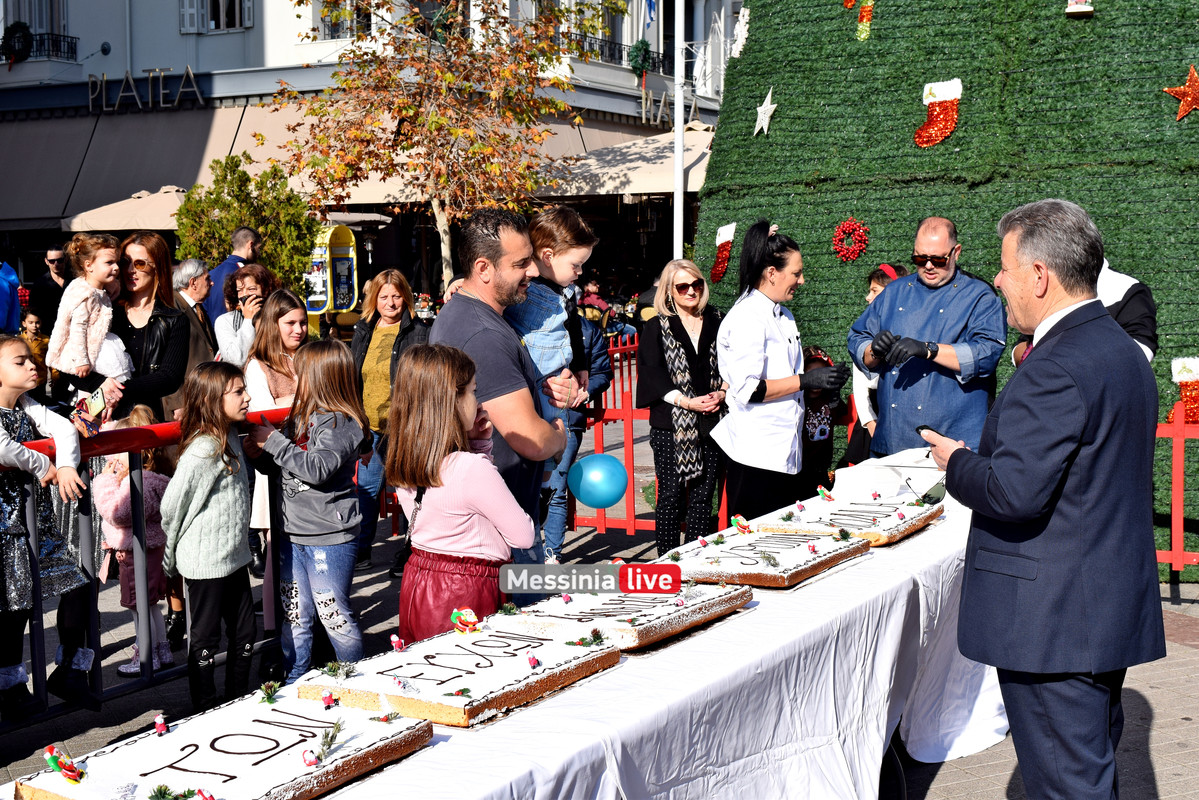 ΒΑΣΙΛΟΠΙΤΑDSC_0784