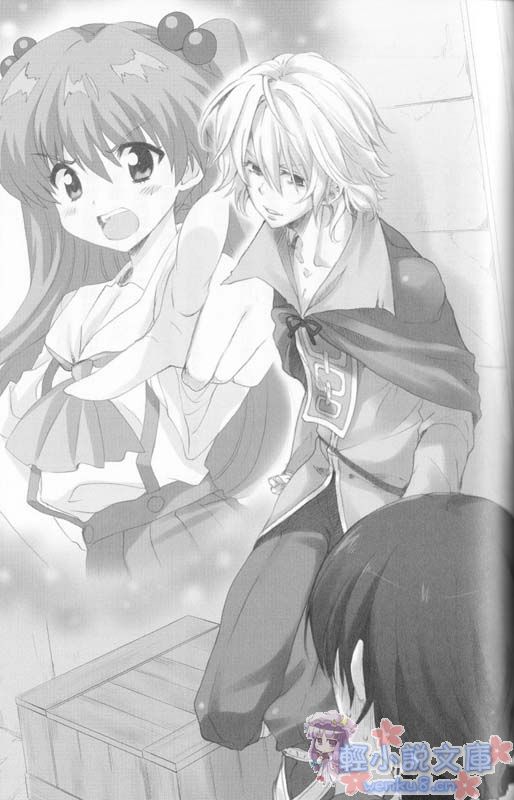 Illu11.jpg