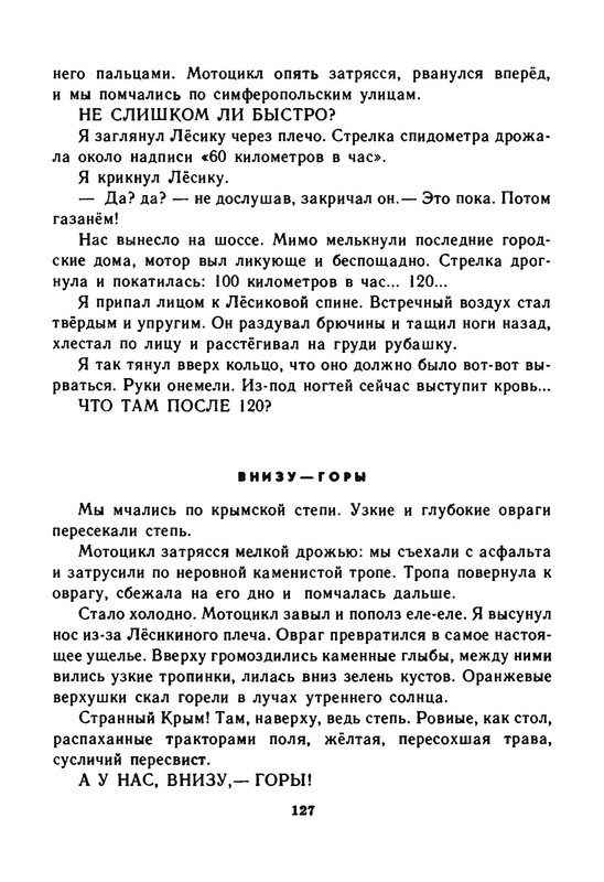 p0021