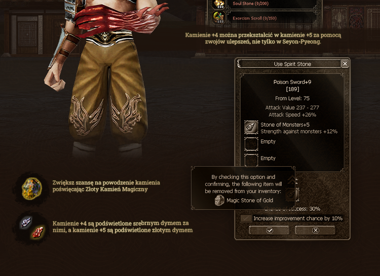 fortis-pl-part1-13.png