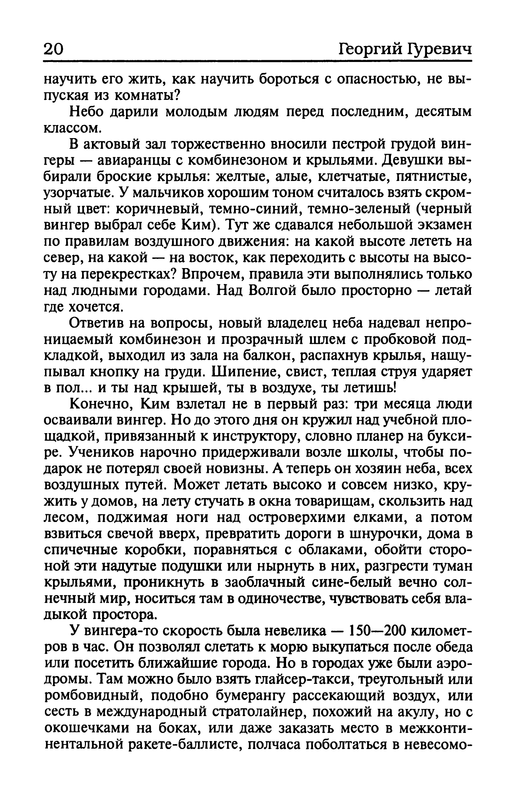 p0022