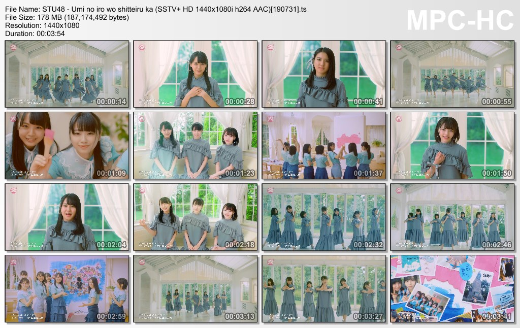STU48 - Umi no iro wo shitteiru ka (SSTV  HD 1440x1080i h264 AAC