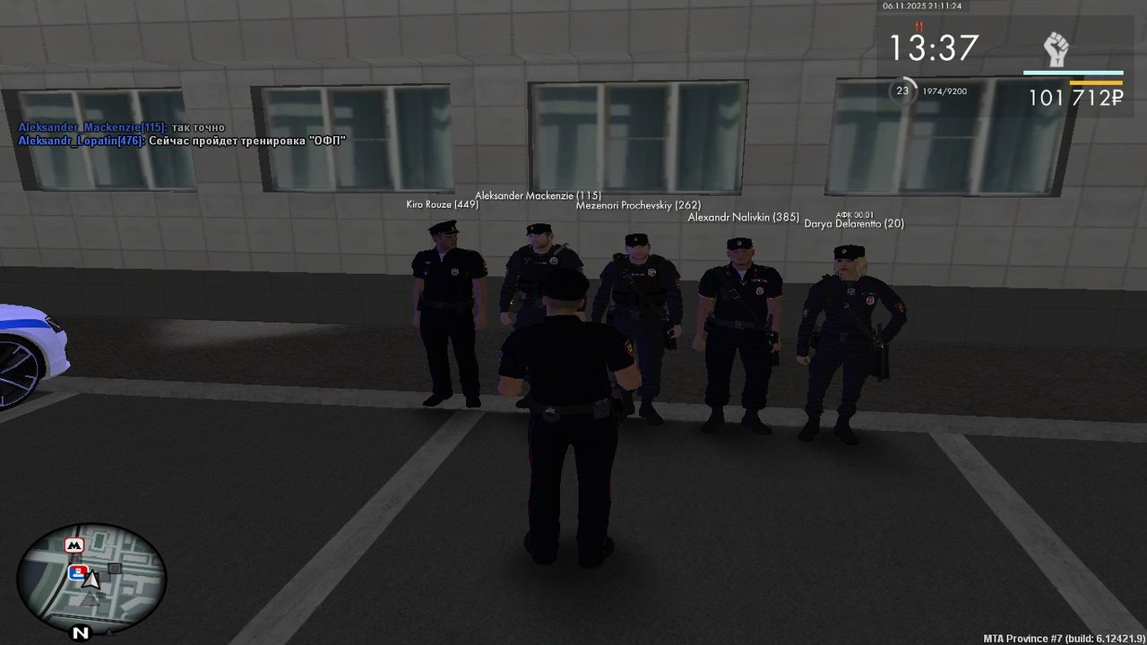 mta screen 2025 11 06 21 11 24