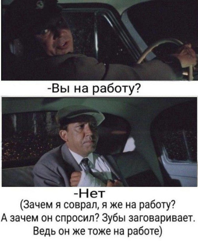 изображение_viber_2020-04-22_11-34-52