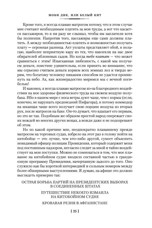 1-page-0010