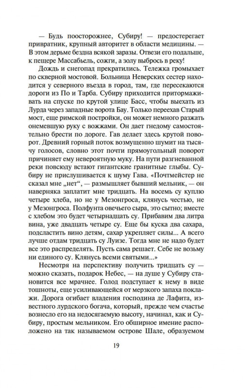 1-page-0014