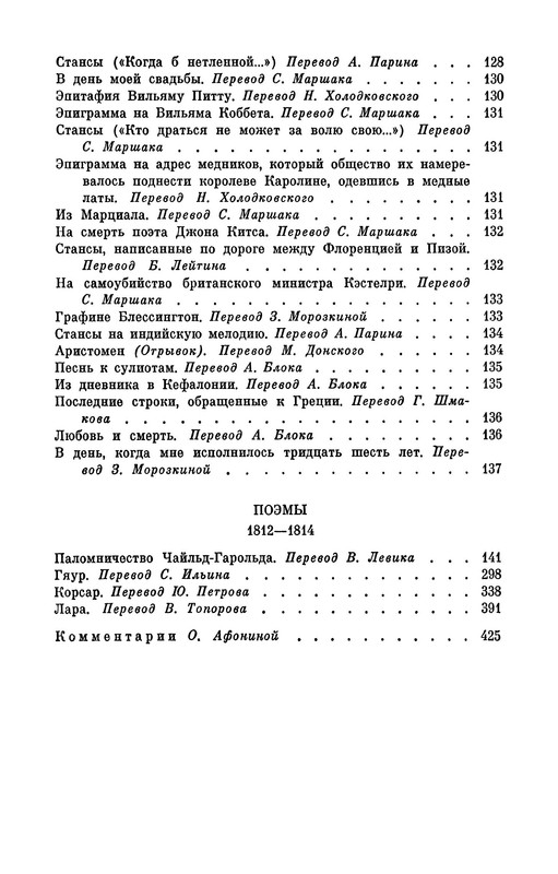 p0031