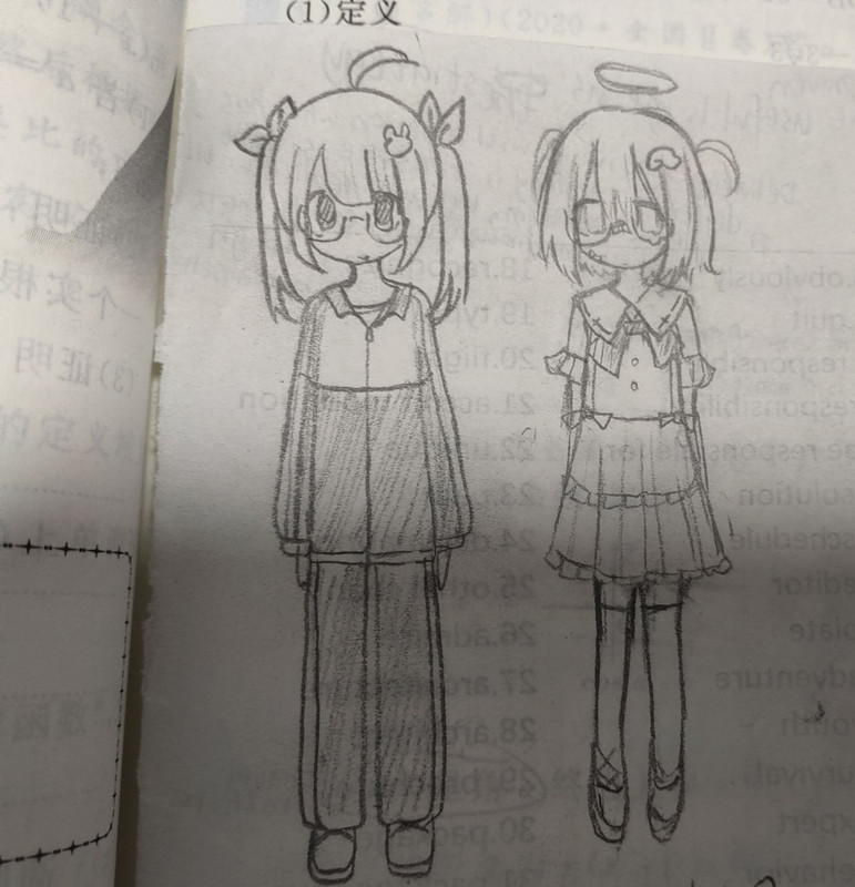 双人