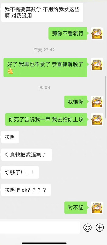 AFA21F3B-D256-4AE3-B16C-F3AAE852359D