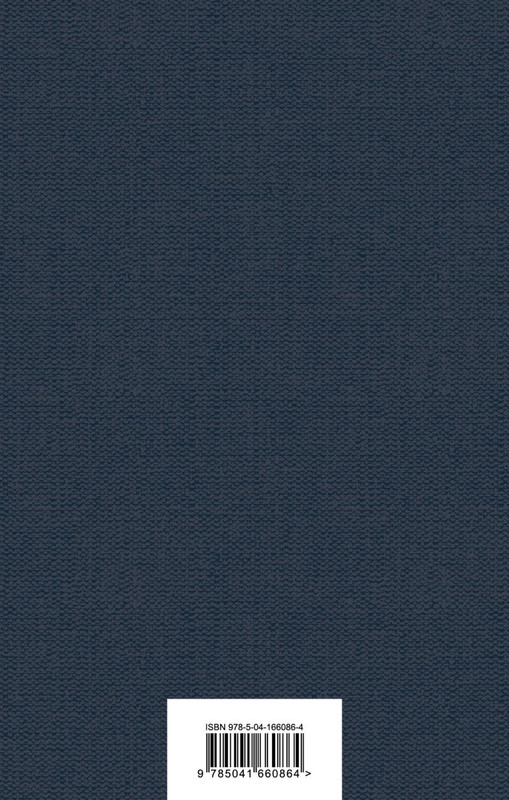 cover4-w820