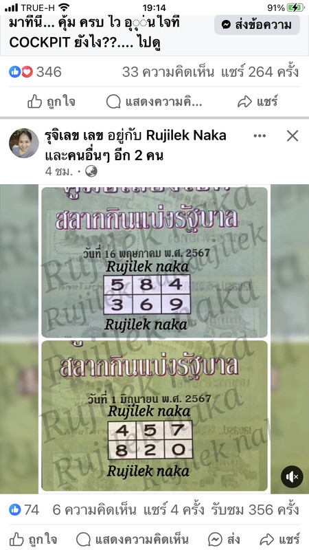 5B88D7B4-FFC8-4660-BAB8-127785ED3038