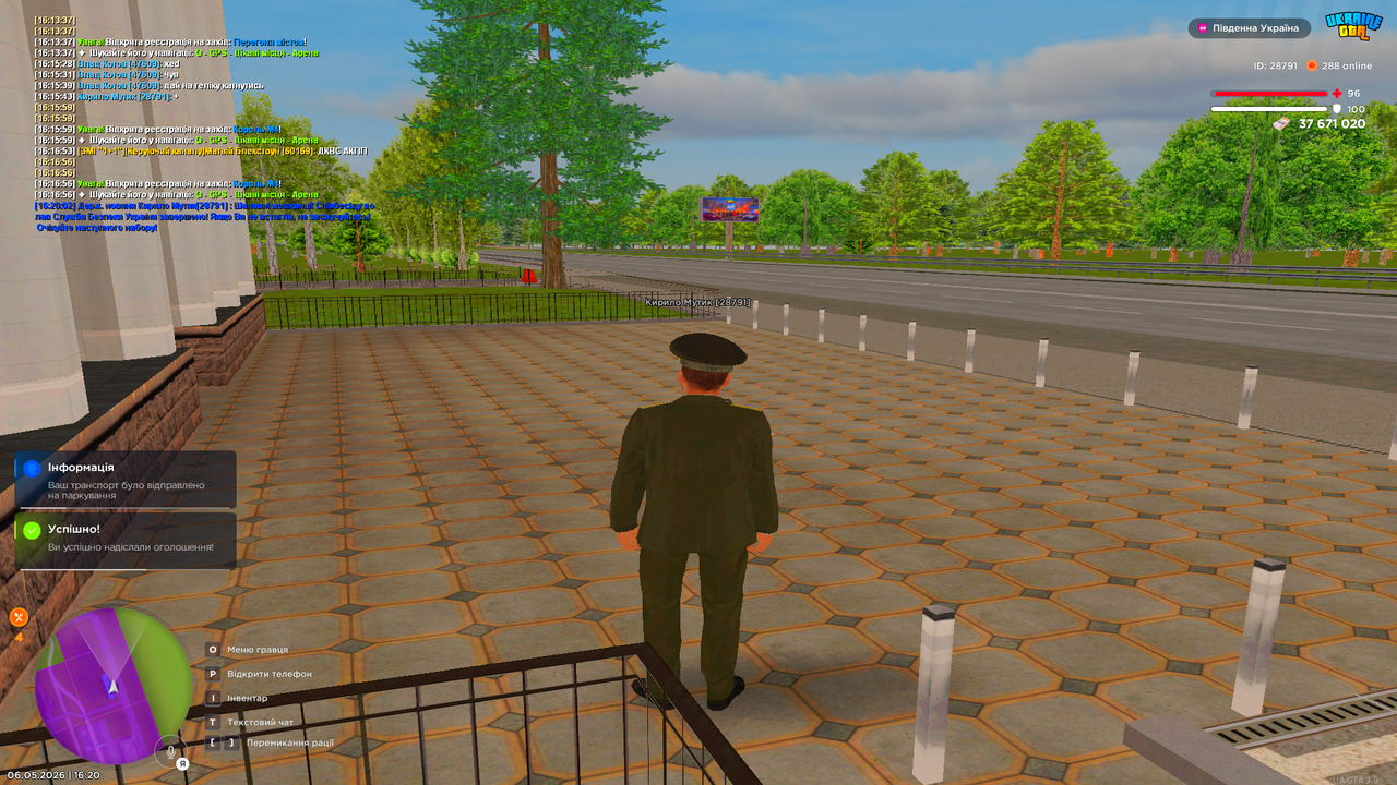 Grand Theft Auto San Andreas Screenshot 2026 05 06 16 20 03 52