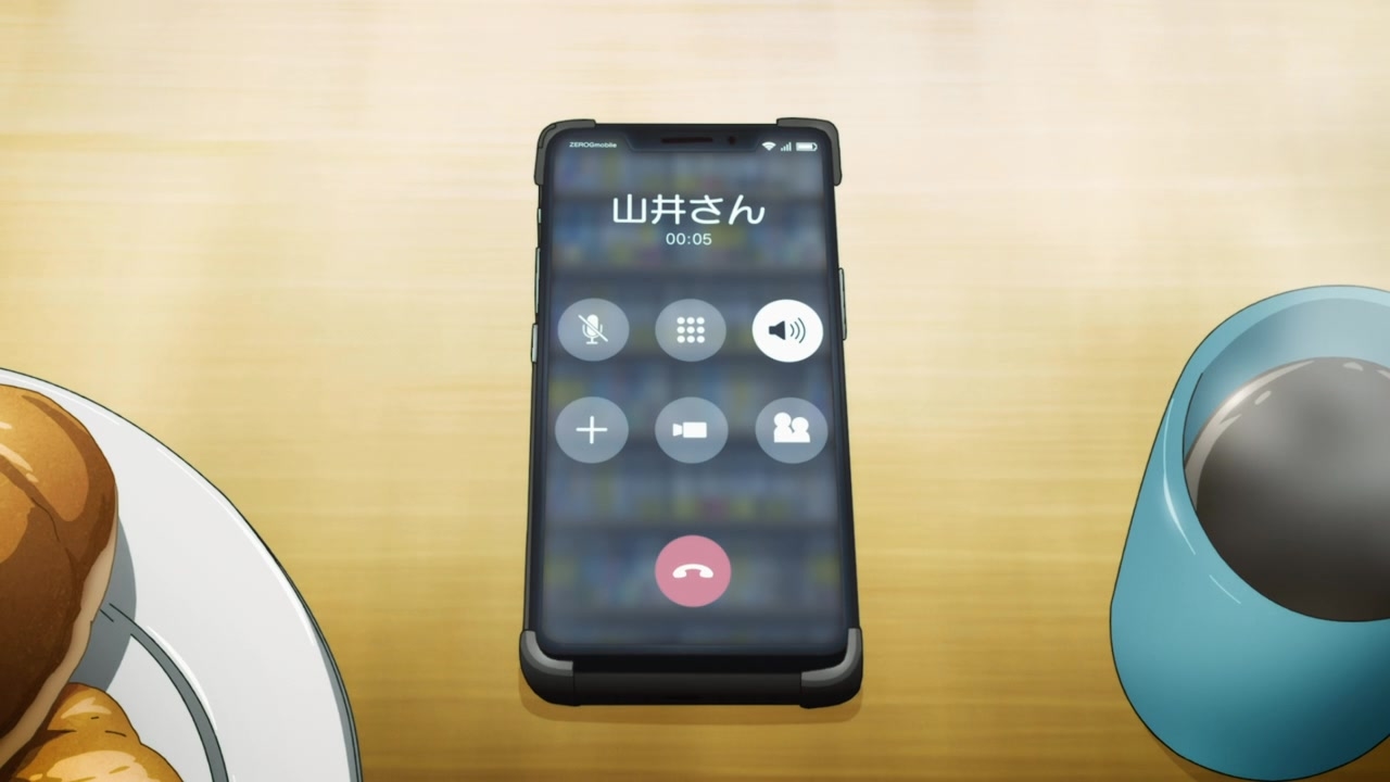 [SubsPlease] Sankaku Mado no Sotogawa wa Yoru - 01 (720p) [AEBCF699].0000