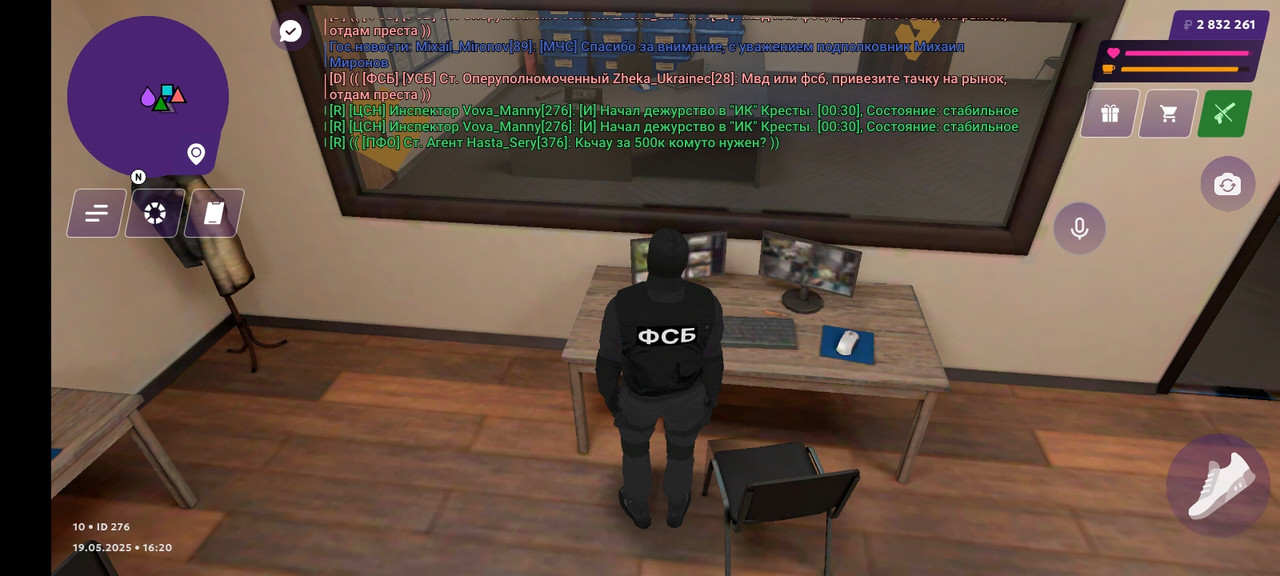 Screenshot_2025-05-19-16-20-49-51_e21e28cebee5d9912f57011521442caf