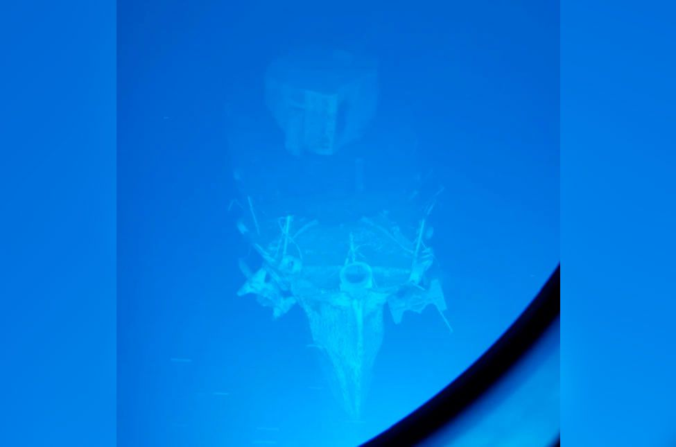 Pecio del destructor de la Marina de Estados Unidos que naufragó el 25 de octubre de 1944 durante la Batalla de Leyte