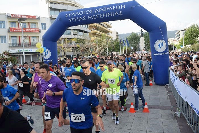 , ΦΩΤΟΡΕΠΟΡΤΑΖ: 20ος Αγώνας δρόμου Καλαμάτας