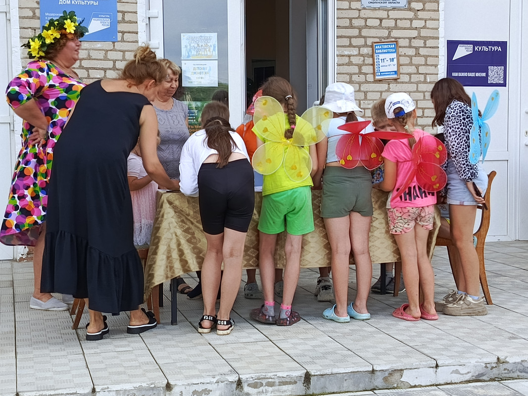 IMG_20250722_164850_279