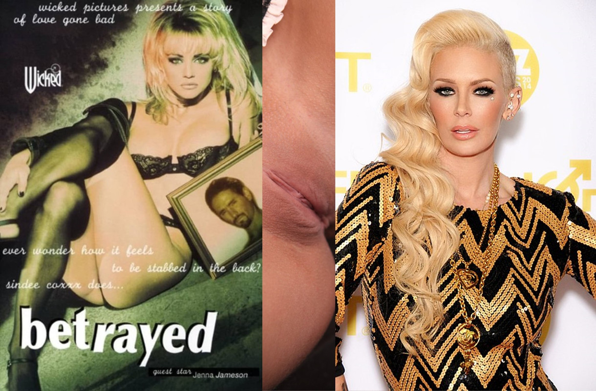 Betrayed (1996) cover0