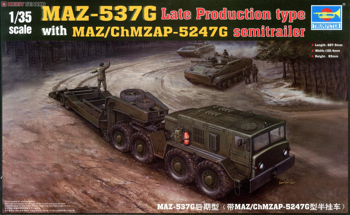 1/35 maz-537 (Trumpeter) - Ready for Inspection - Armour 1/35 maz-537 (Trumpeter) - Ready for Inspection - Armour