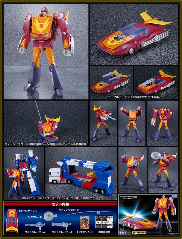 12122481_900779166675160_8749243113973453058_n