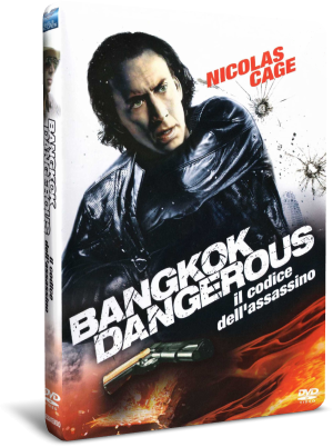 Bankok-dangerous-il-codice-dell-assassin