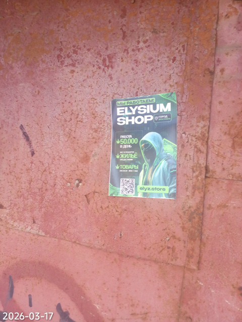 Time Photo 20260317 163012 209906808